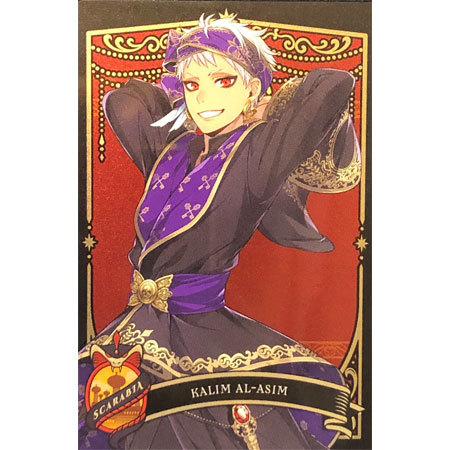 楽天市場】【カリム・アルアジーム (BOX 封入特典) 】 ディズニー