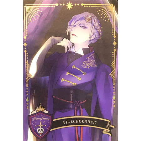 楽天市場】送料無料 ディズニー ツイステッドワンダーランド メタル