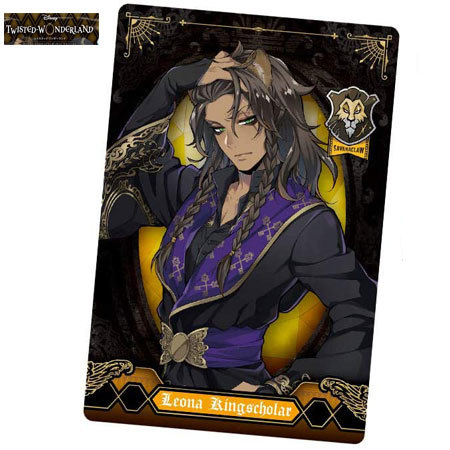 レオナ・キングスカラー ウエハース マスカレード No.06 レオナ・キングスカラー (キャラクターカード