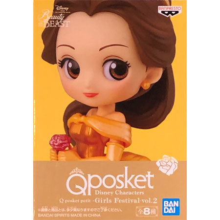 楽天市場】送料無料 Q posket DISNEY CHARACTER -DREAMY STYLE