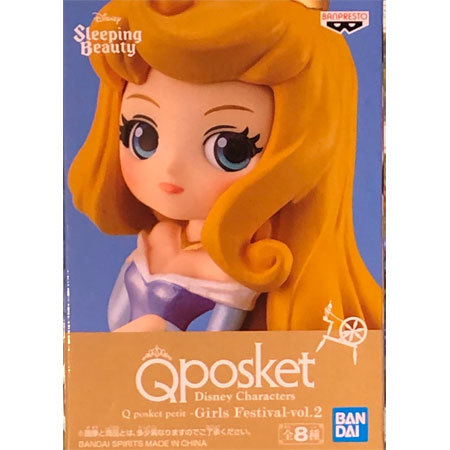 楽天市場】送料無料 Qposket Disney Characters Q posket petit Ariel