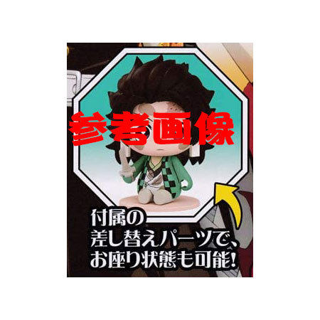 楽天市場 送料無料 ポケマケット 鬼滅の刃 02 鱗滝 左近次 単品 うろこだき さこんじ Kimetsu きめつ グッズ ミニフィギュア 模型 ガチャ キューポス 毀滅 ご当地 誕プレ ミックス 楽天市場店