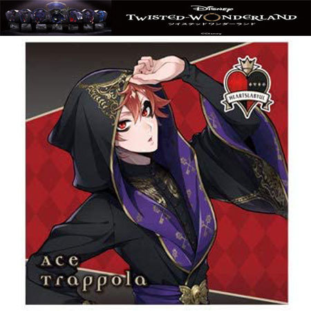 楽天市場 送料無料 ディズニー ツイステッドワンダーランド グルーヴィーキャンディグミ シール ハーツラビュル寮 エース トラッポラ No 02 単品 ツイステ Ace Trappola Bandai バンダイ 食玩 グミ レア ガチャ ゲーム ファン ウエハース インスパイア スマホゲーム