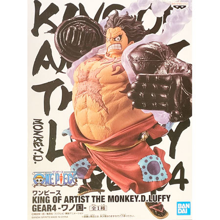 楽天市場 送料無料 新品 ワンピース King Of Artist The Monkey D Luffy Gear4 ワノ国 モンキー D ルフィー フィギュア アニメ プライズ バンプレスト グッズ 模型 おもちゃ ミックス 楽天市場店