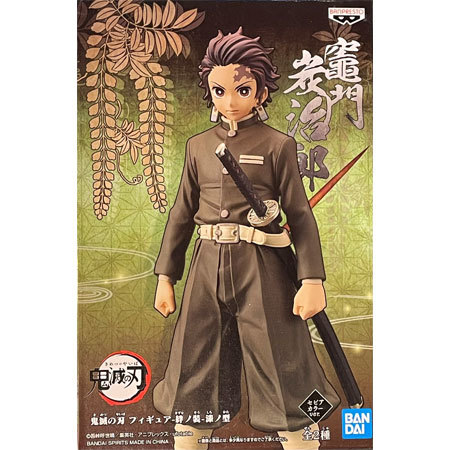 鬼滅の刃 漆ノ章 in ナムコ 竈門炭治郎セット 抽選販売】鬼滅の刃 炭治郎の仲間たち マスコットセット 【限定特典