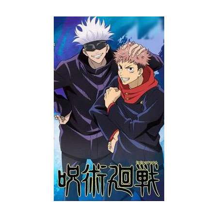 ★呪術廻戦 立体ラバーマスコット② 15個セット バラ売り不可 初期 希少 呪術廻戦 立体ラバーマスコット | オンラインクレーンゲーム