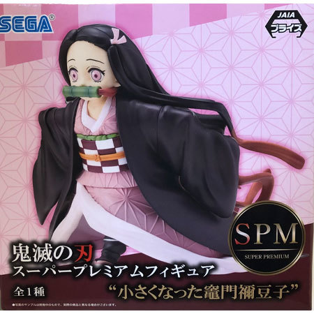 鬼滅の刃 ひっかけフィギュア まとめ売り 柱　ねず子 鬼滅の刃 ひっかけフィギュア まとめ売り 柱 ねず子 鬼滅の刃