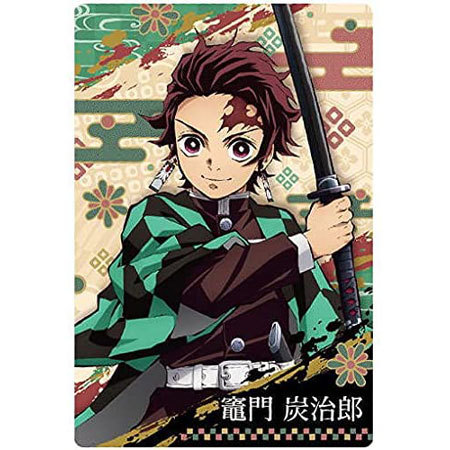 鬼滅の刃 365日366日ステッカー 鬼舞辻無惨 竈門炭治郎 ジャンプ 鬼滅の刃 365日366日ステッカー 鬼舞辻無惨 竈門炭治郎 ジャンプ