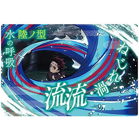 未開封❗鬼滅の刃　ウエハースカード　富岡義勇　時透無一郎　胡蝶　煉獄　SR ４枚 楽天市場】ウエハース 無一郎の通販