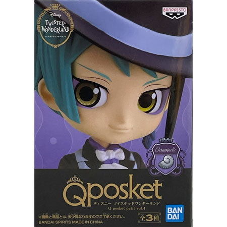 楽天市場 送料無料 ディズニー ツイステッドワンダーランド Q Posket Petit Vol 4 アズール アーシェングロット 単品 フィギュア オクタヴィネル寮 ツイステ Azul Ashengrotto ともぬい プチ ミックス 楽天市場店