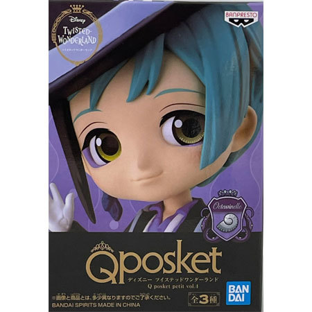 楽天市場 送料無料 ディズニー ツイステッドワンダーランド Q Posket Petit Vol 4 フロイド リーチ 単品 フィギュア オクタヴィネル寮 ツイステ Floyd Leech ともぬい プチ ミックス 楽天市場店