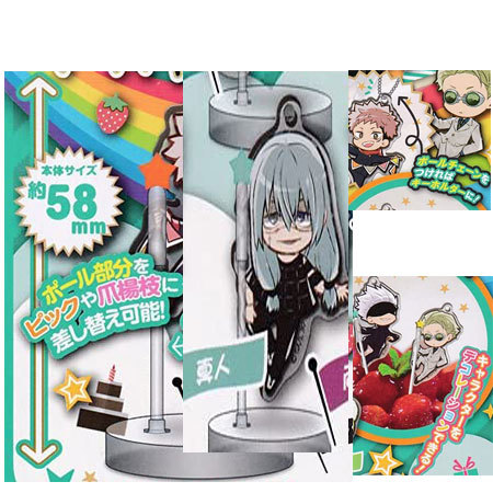 楽天市場】送料無料 呪術廻戦名言ポスター 真人 単品 まひと じゅじゅ