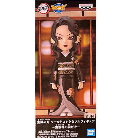 BANPRESTO - ❰最安値❱　鬼滅の刃　ワールドコレクタブルフィギュア　ワーコレ　無惨様の前だぞ 鬼滅の刃ワールドコレクタブルフィギュア(全6種)無惨様の前だぞ
