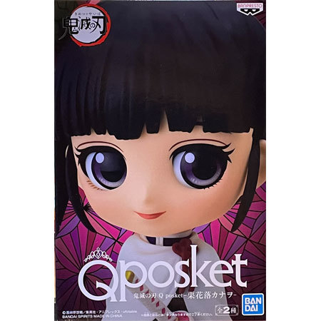 【18点セット】鬼滅の刃 Q posket 栗花落カナヲ　全2種　フィギュア Amazon.co.jp: バンプレスト 鬼滅の刃 Q posket 栗花落カナヲ セピア