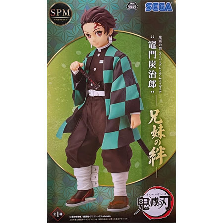 楽天市場】送料無料 アニメ 鬼滅の刃 Xross Link フィギュア 竈門 炭