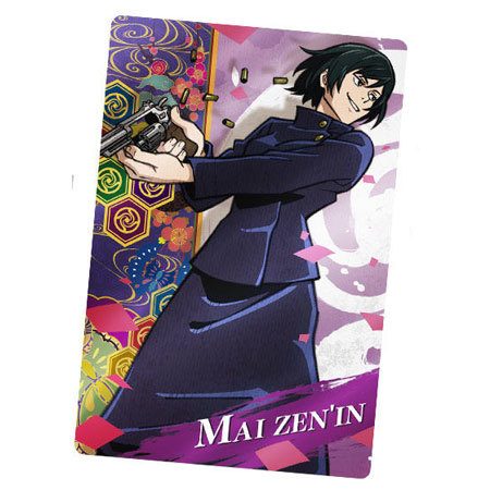 楽天市場】送料無料 呪術廻戦 ウエハース2 No.04 R 禪院 真希 単品