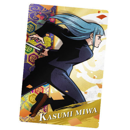 楽天市場】送料無料 呪術廻戦 ウエハース2 No.04 R 禪院 真希 単品
