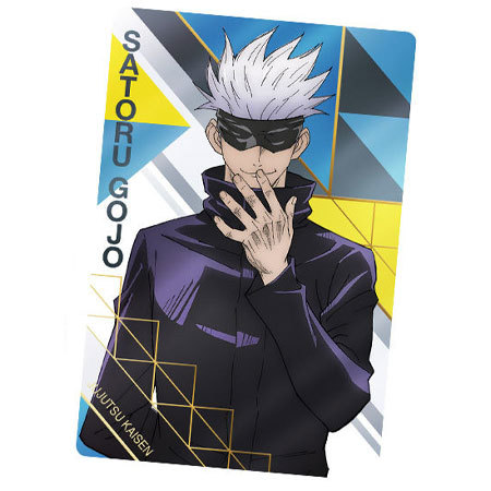 楽天市場】[未開封品] 呪術廻戦 ウエハース 五条悟 1-24 SP スペシャル