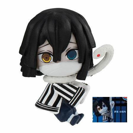 【匿名配送】鬼滅の刃 伊黒小芭内　滅！カプセルラバーマスコット BANDAI 鬼滅の刃 滅！ カプセルラバーマスコット 5 伊黒 小芭内