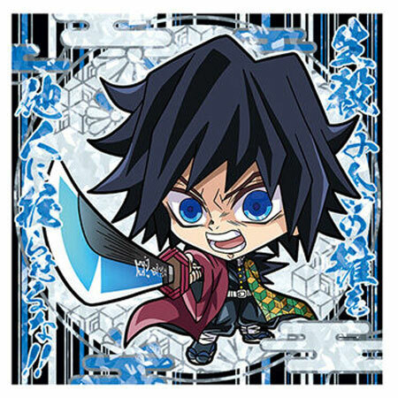 楽天市場】送料無料 鬼滅の刃 ディフォルメ シールウエハース 其ノ四 4