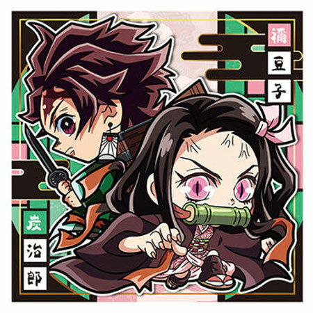 鬼滅の刃 ディフォルメシールウエハース六 極幻レア 竈門禰豆子 エラー