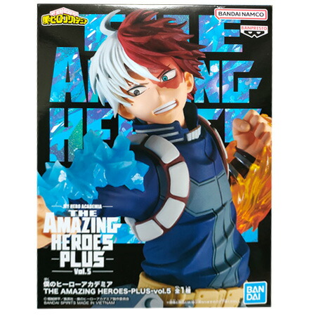 楽天市場】送料無料 僕のヒーローアカデミア THE AMAZING HEROES vol