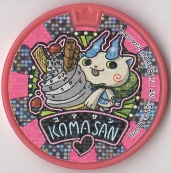 楽天市場】妖怪メダルドリーム01 ジバニャン クリアフレーム ホロ