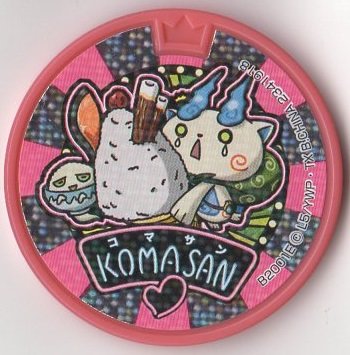 楽天市場】妖怪メダルドリーム01 ジバニャン クリアフレーム ホロ