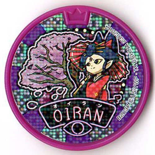 楽天市場】妖怪メダルドリーム05 ゼロ博士 ホロ 妖怪ウォッチ バンダイ