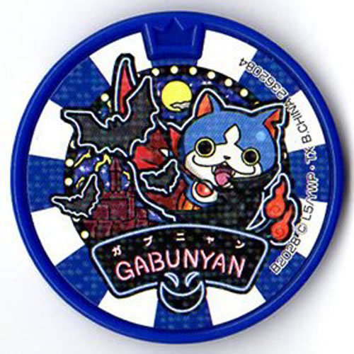 楽天市場】妖怪メダルドリーム02 ドンヨリーヌ ノーマル バンダイ 全品