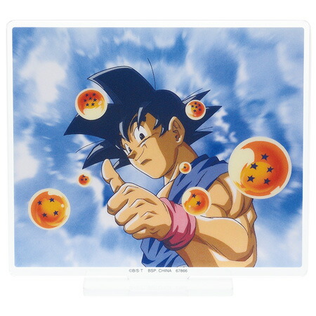 楽天市場】一番くじ ドラゴンボール EX 孫悟空修業編 G賞 ドラゴン