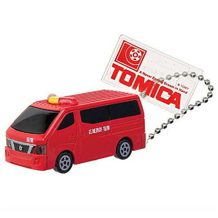 楽天市場】送料無料 タカラトミーアーツ トミカ 標識セット12 第12弾