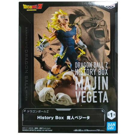 ドラゴンボールフィギア Amazon.co.jp: バンプレストドラゴンボールZHistoryBoxvol.12魔