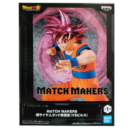 ドラゴンボール超 TAG FIGHTERS〜かめはめ波＆ギャリック砲〜SON GOKOU(プライズ) バンプレスト Amazon.co.jp: ドラゴンボール超 TAG FIGHTERS~かめはめ波