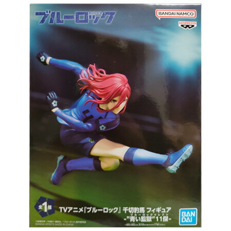 TVアニメ ブルーロック フィギュア 本日発売！】TVアニメ「ブルーロック』」のキャラクターたちがオープン
