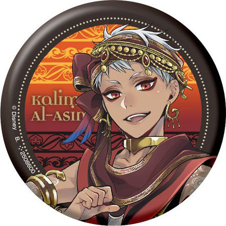 楽天市場】送料無料 ディズニー ツイステッドワンダーランド カプセル