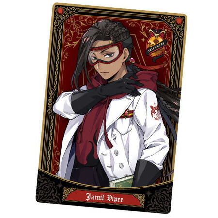 楽天市場】送料無料 ディズニー ツイステッドワンダーランド