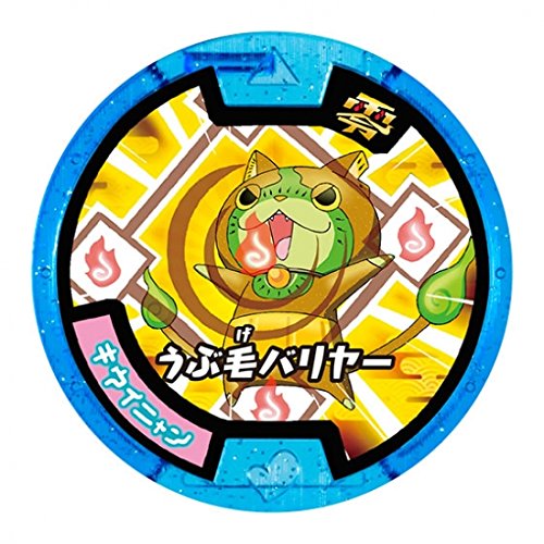 ジバニャン ホログラムメダル Amazon.co.jp: 妖怪メダルドリーム01/ジバニャン【ホロ】 : おもちゃ