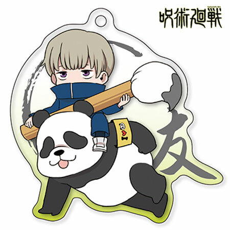 楽天市場】狗巻 棘 アクリル キーホルダー 呪術廻戦 ゆるっと