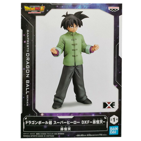 D.O.D ドラゴンボール 孫悟空 幼少期 フィギュア Dimension of DRAGONBALL 孫悟空 幼少期 完成品フィギュア