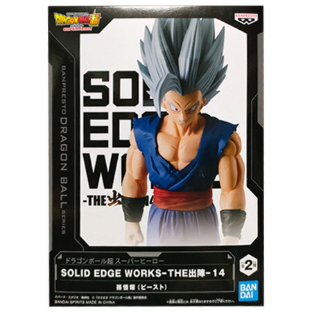 ドラゴンボール SOLID EDGE WORKS 出陣　フィギュア　12個セット ドラゴンボール】フィギュア12点セット ドラゴンボール フィギュア 12