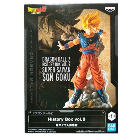 ドラゴンボールZ フィギュア　孫悟空&魔神ブウ 楽天市場】ドラゴンボール Z History Box vol.9 超サイヤ人