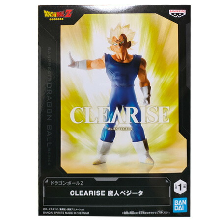 (未使用･未開封品)　スーパードラゴンボールヒーローズ DXFフィギュア第3弾 ゴジータ：ゼノ bt0tq1u Amazon.co.jp: スーパードラゴンボールヒーローズ DXFフィギュア