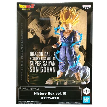 楽天市場】送料無料 ドラゴンボールZ History Box vol.12 魔人ベジータ