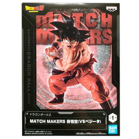 BANPRESTO - ドラゴンボール　tag fighter　フィギュア　セット Amazon.com: Banpresto Dragonball Super Tag Fighters Son Goku
