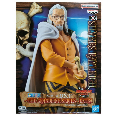 楽天市場】送料無料 ONE PIECE ワンピース DXF THE GRANDLINE