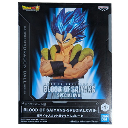 楽天市場】送料無料 ドラゴンボールZ BLOOD OF SAIYANS SPECIAL IX 超