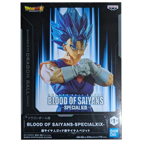 スーパードラゴンボールヒーローズ 超絶戯巧 其之二 超サイヤ人ブルーベジータ フィギュア 全1種 mxn26g8 Amazon.co.jp: スーパードラゴンボールヒーローズ 超絶戯巧 其之