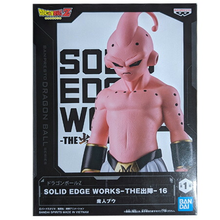 楽天市場】送料無料 ドラゴンボールZ SOLID EDGE WORKS THE出陣