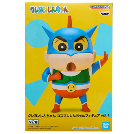 楽天市場】送料無料 クレヨンしんちゃん SOFVIMATES アクション仮面